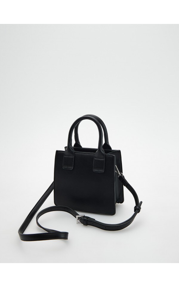 Buy online! Pochette, RESERVED, 2561L-99X