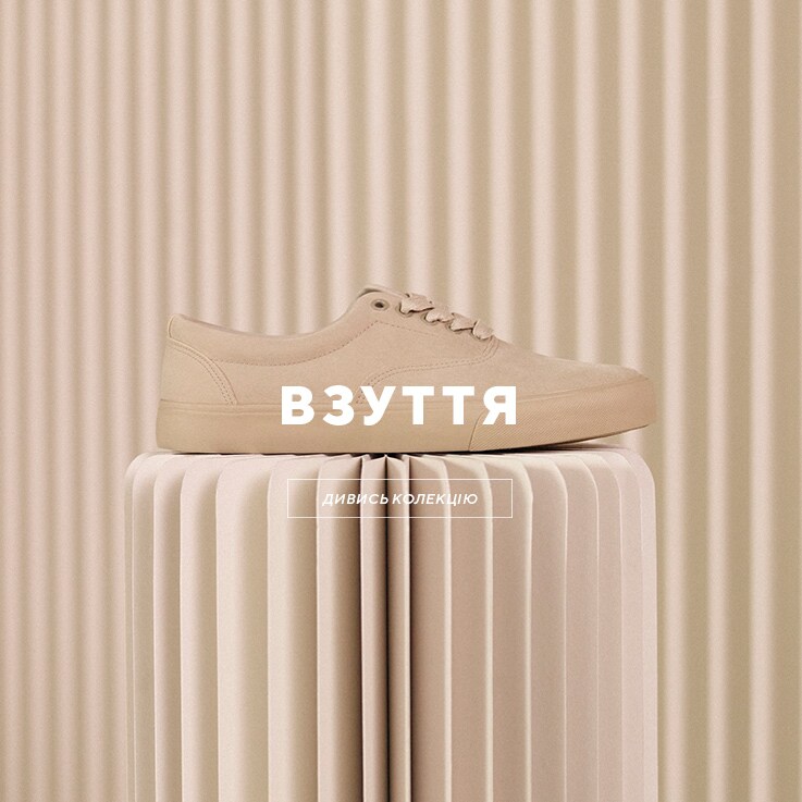 Summer SHOES collection for Men
