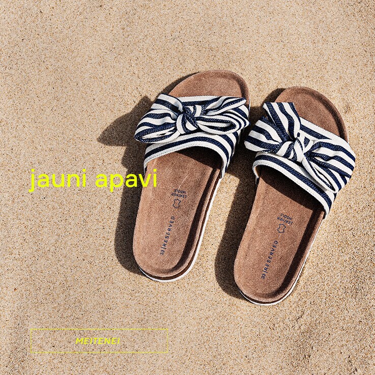Shoes for long and short distances! Comfortable while playing outside! See the SS20 Collection for GIRLS