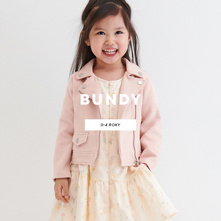 Outerwear for girls 0-4 - RESERVED