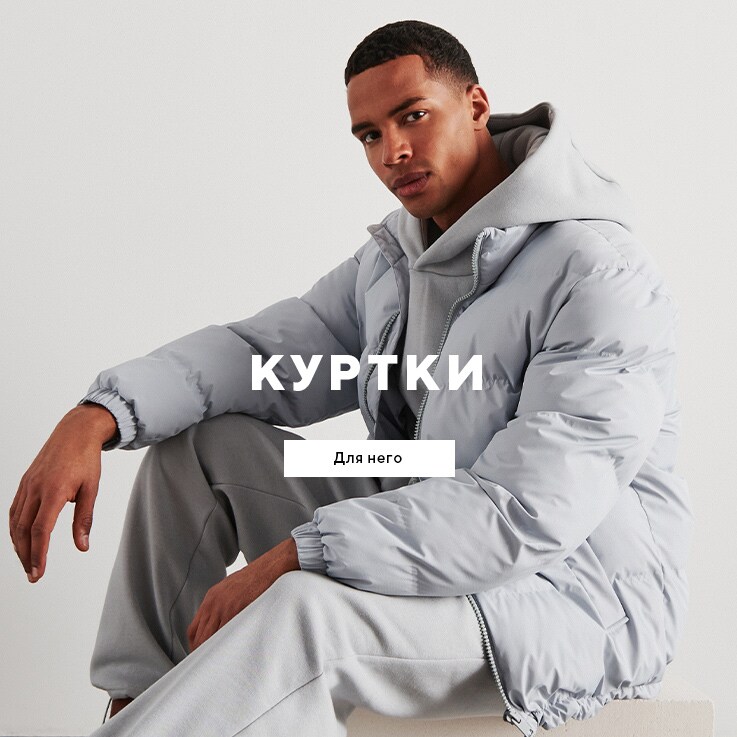 Coats & jackets for men - RESERVED