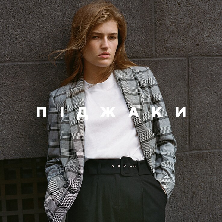 Marynarki - Nowa Kolekcja - AW19