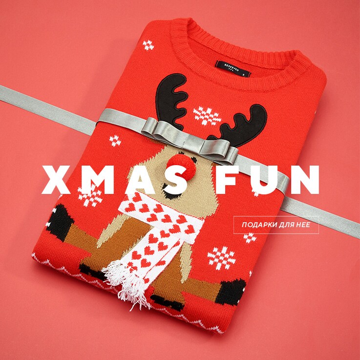 FUNNY CHRISTMAS WOMEN