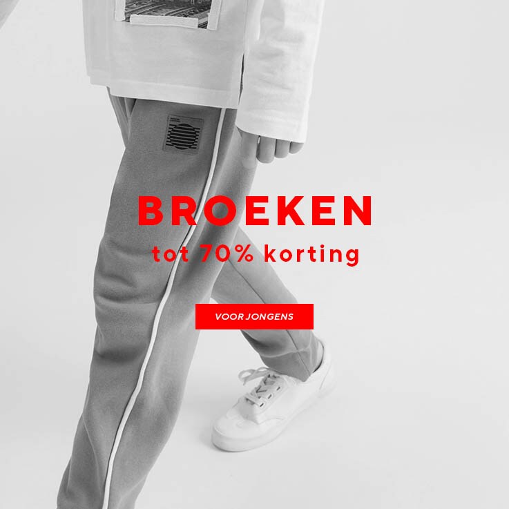 Trousers for boys 5-13 years old - RESERVED
