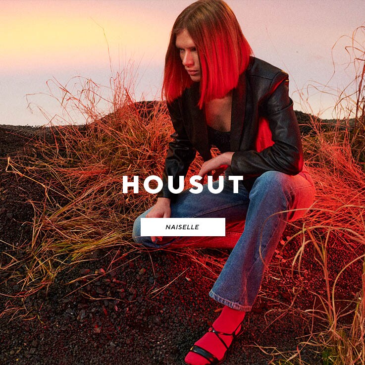 Trousers for women - RESERVED