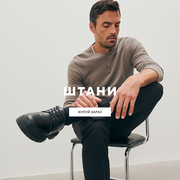 Trousers for men - RESERVED