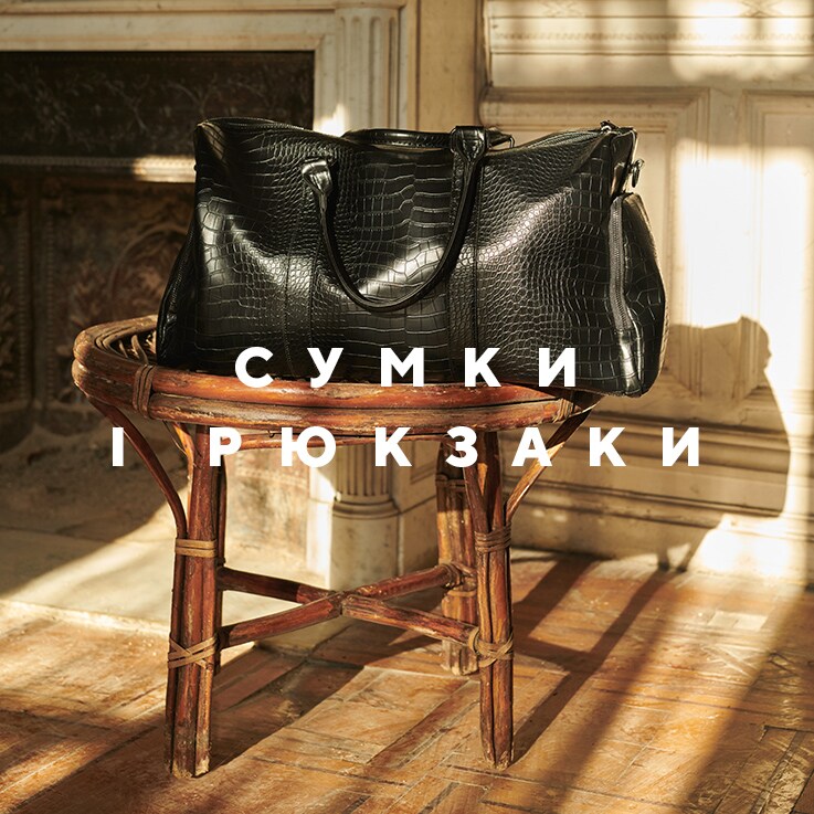 Bags and backpacks for Men