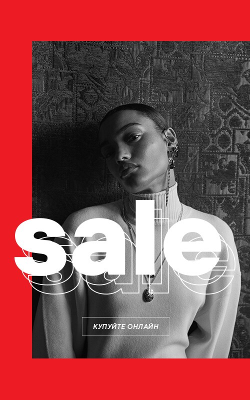 Reserved & Shop Online Reserved & Shop Online