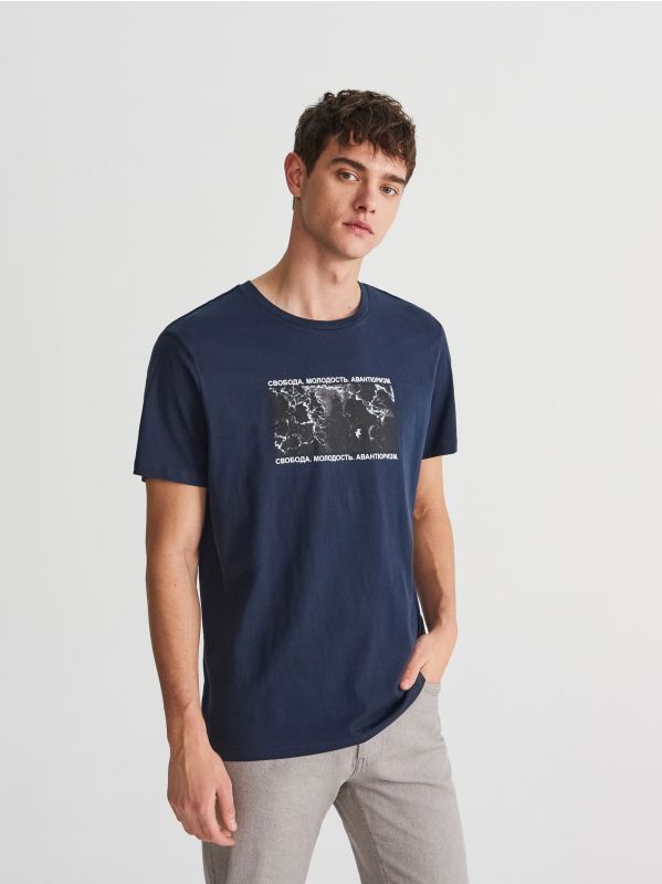 T-shirt z nadrukiem - granatowy - WG755-59X - RESERVED